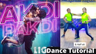 Akdi Pakdi - Dance Tutorial | Liger | Vijay Deverakonda, Ananya Panday  #dancewithtdft