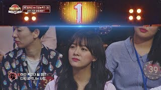 [양희은(Yangheeeun) 3R] 생사의 갈림길에서 발표한 곡 '하얀 목련'♪ 히든싱어5(hidden singer5) 10회