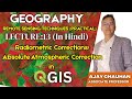 Lecture 13 RadiometricCorrections: Atmospheric Correction