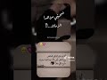 امي حبيبت قلبي الله ياخد من راحتي ويعطيك 