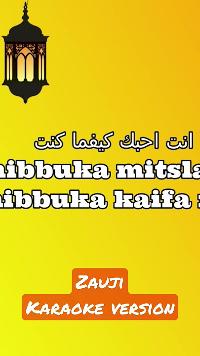 Zauji Karaoke Lirik #zaujati  #karaokeversion  #karaokelirik #shorts  #short