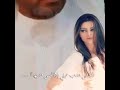 بنات تقول شعر يكسر الئلب