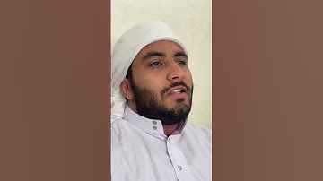 تلاوة بمقام الرست بصوت محمد رضا