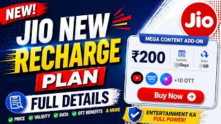 Jio New Recharge Plan ₹200 Full Details | Jio ₹200 Rupees Mega Content Add On Recharge Plan Details