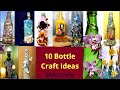 10 Bottle Craft Ideas # 4 | Bottle Decoration Ideas with Clay | Sikha Crafts