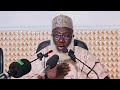 003 Ramadan Tafsir 2026 Asuba