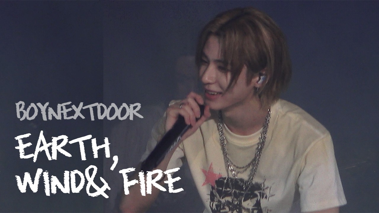 [4K] 250531 위버스콘 WEVERSE CON Festival 'Earth, Wind&Fire‘  | BOYNEXTDOOR LEEHAN FOCUS FAN CAM