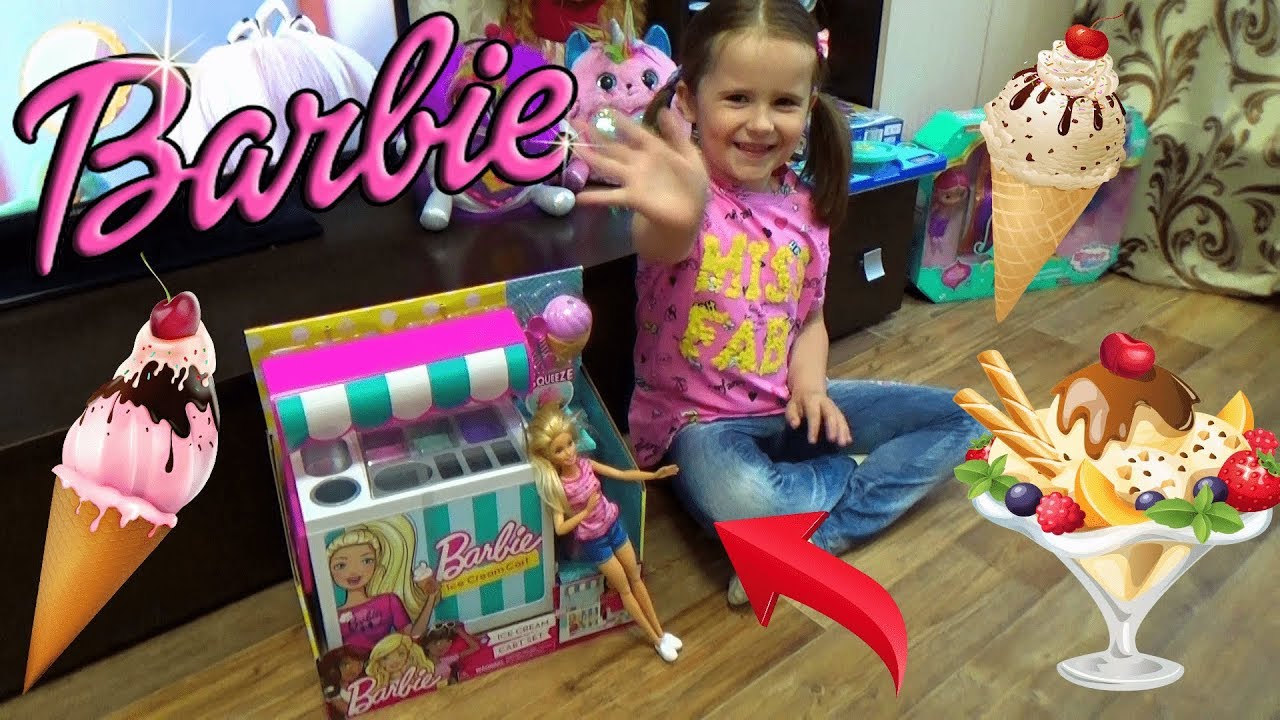 Открываем набор Barbie ice cream.Играем в магазин мороженого с куклами барби