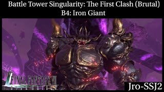 [FF7: Ever Crisis] BTS: The Vortex Tower: The First Clash (Brutal) B4: Iron Giant!