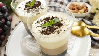 クリーム たっぷり！ 3層 仕立ての なめらか ミルク コーヒー ゼリー のレシピ 作り方