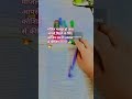 #motivation# studyvideo#studymotivation #