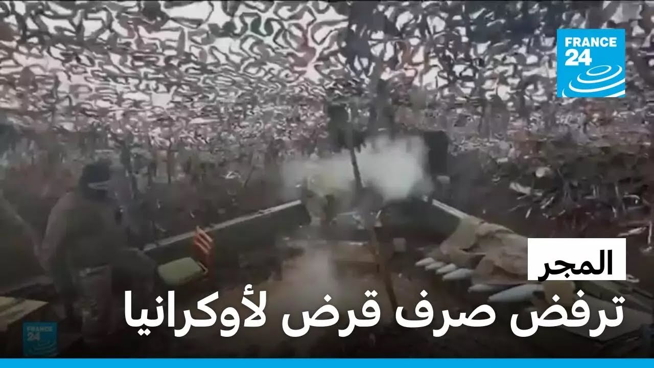 ����� ��������� ���� �� ����� ������ ������ ����� �� ����� ���������
 - نشر قبل 15 دقيقة