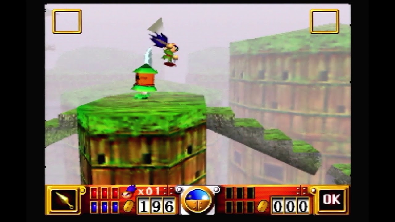 がんばれゴエモン でろでろ道中 Bgm 雲のとりで Youtube