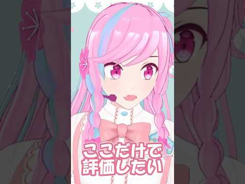 これこそがクリエイターに必要な精神かもしれない。【雑談切り抜き】