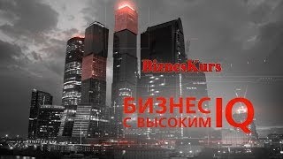Курс CSS Урок №1 Установка софта для изучения CSS Евгений Попов Курс CSS Урок №1 Установка софта для изучения CSS Евгений Попов