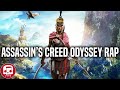 ASSASSIN'S CREED ODYSSEY RAP by JT Music - "Blade With No Name"