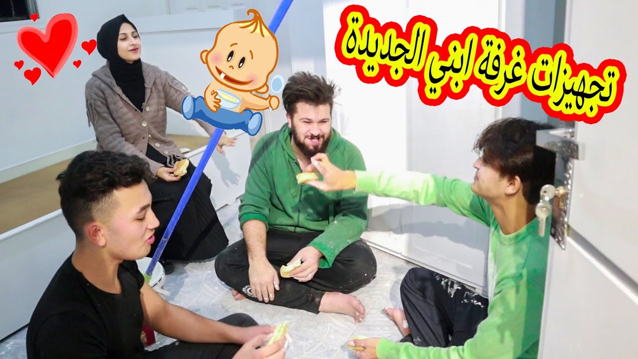 تجهيزات غرفة ابني الجديدة👶 شوفو كيف طلعت باالاخر ؟؟ مفاجأة 2020_2021 تجهيزات غرفة ابني الجديدة👶 شوفو كيف طلعت باالاخر ؟؟ مفاجأة 2020_2021