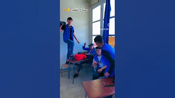 صاكودو وطاباية ليزيلاف جات لقراية 