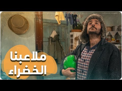ديستوبيا عربي الحلقة الثالثة محطات رياضية