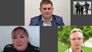 🛑Сергей Кравец, решала в Краснодарских судах,разговор с судьями по купленным делам🛑