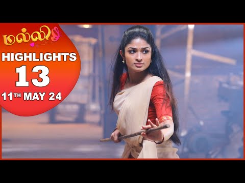 Malli Serial | Ep 13 Highlights | 11Th May 2024 | Nikitha | Vijay | Saregama Tv Shows Tamil