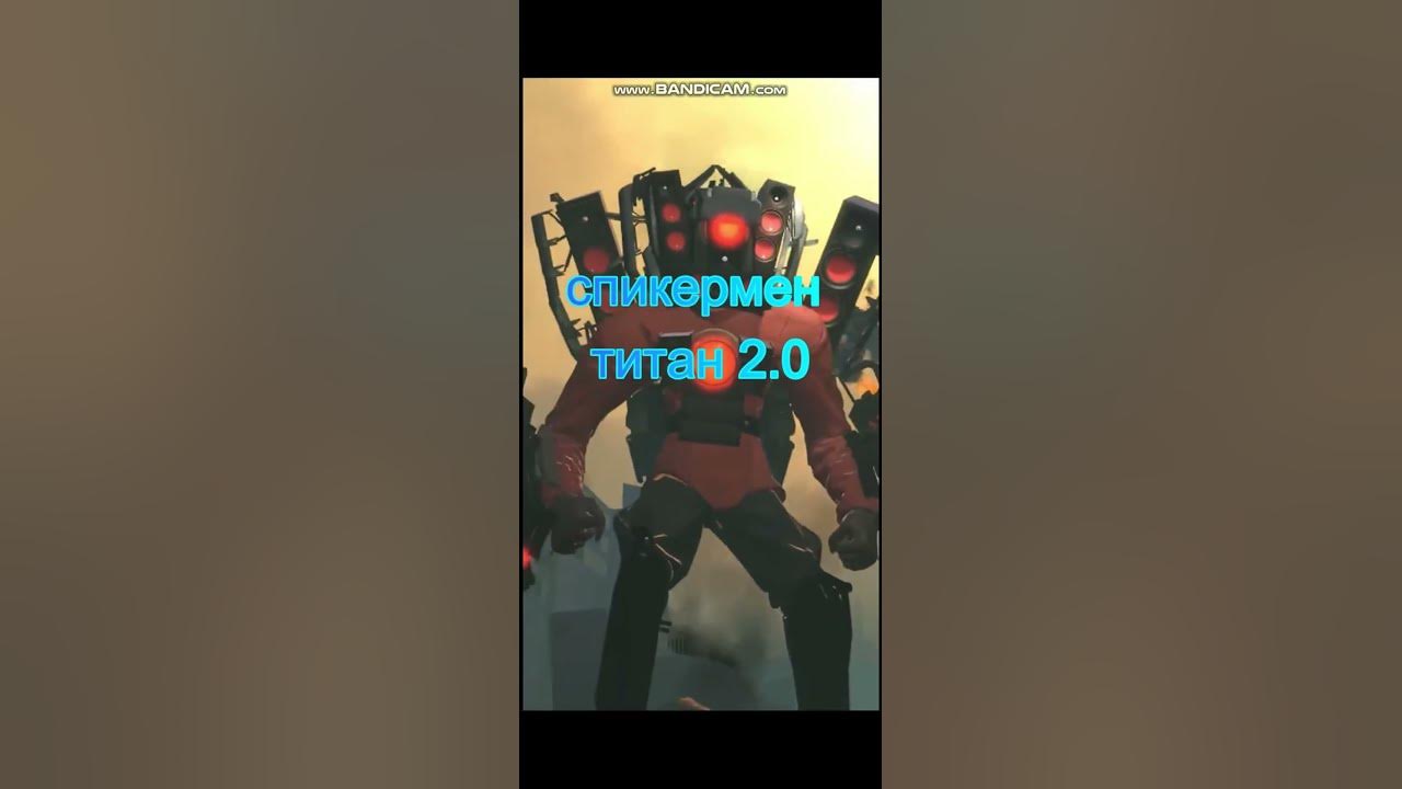 все виды спикерменов - YouTube