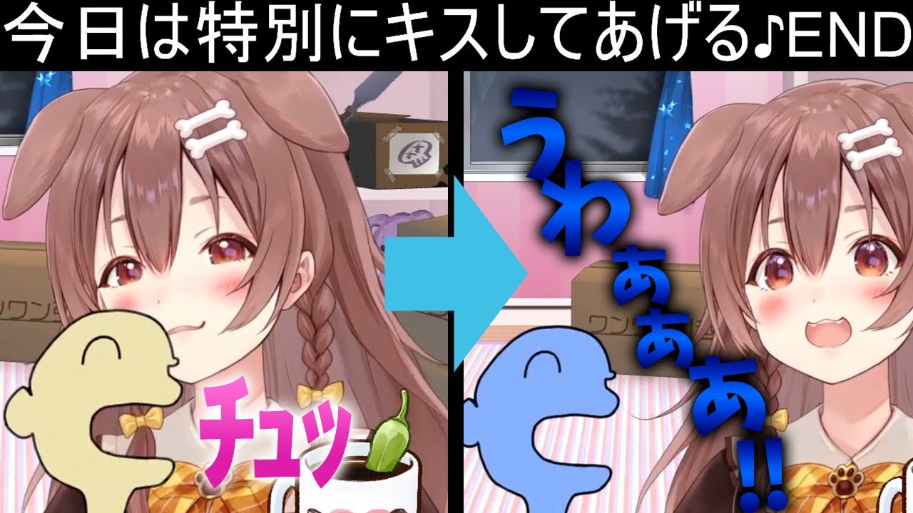 【戌神ころね】ファンサでキスしたのにコロネスキーが青ざめてしまったｗｗｗ【ホロライブ/切り抜き/Vtuber】