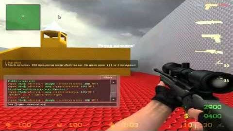 Взлом админки через ManiAdminTakeOver[DLL]V7.5.mp4