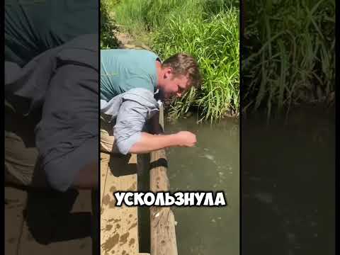 Степа на рыбалке #lutokol #шоушестьпельменей #смех #мемя #шоу6пельменей