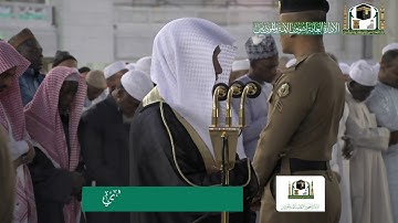 تلاوة فضيلة الشيخ د.#فيصل_غزاوي من صلاة المغرب 11 جمادى الأولى 1441هـ.