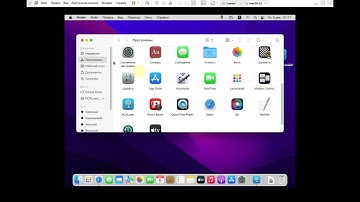 Установить NCAlayer на macOS