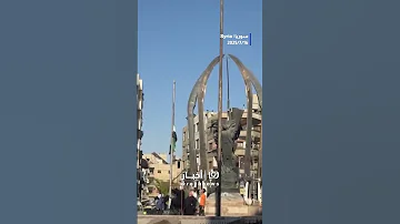 الرمز يعود رفع العلم السوري مجدد ا في جرمانا بريف دمشق Shortvideo Shorts Short Shortsclip 