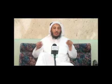 الشيخ عثمان الخميس قصة جمع المصحف الشريف 1