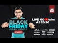 SEMANA BLACK FRIDAY! VEM COMIGO QUE TUDO TA BARATO E VAMOS ECONOMIZAR JUNTOS COM SEGURANÇA!