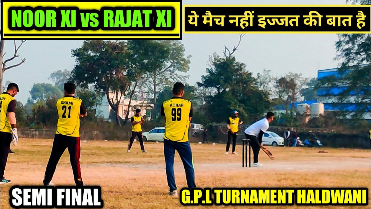 NOORXI VS RAJATXI || दोनो टीम की इज्जत का सवाल है | 😱 | मैच JEETNA UTNA HI ZARURI JITNA ZINDA REHNA💥