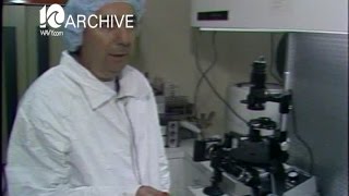 WAVY Archive: 1980 Norfolk InVitro Lab Equipment