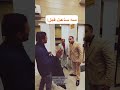 جیب خالی پز عالی باحال خنده Funny خندهدار 