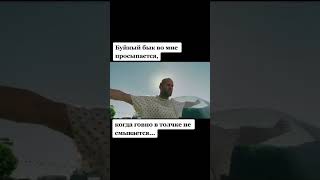 Ауф картинки мем