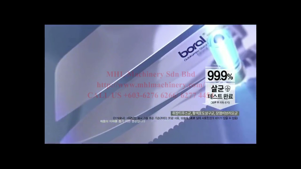 Food Processing Machinery Supplier Malaysia Bone Meat Saw Machine Supply Kuala Lumpur Kl Meat Grinder Machine Supplies Selangor Mhl Machinery Sdn Bhd
