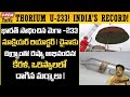         indias thorium achievement kerala odisa mystery