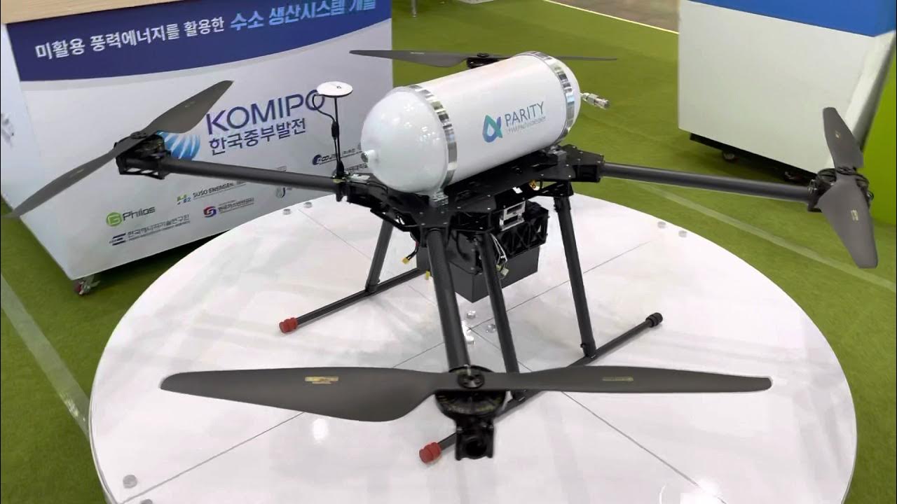 Hydrogen fuel cell drone YouTube