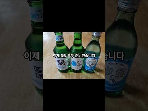 더 편해진 영일돈까스! 변기 보수·소주 3종·프라이버시 업그레이드✨