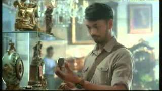 Transtv Gudang Garam Gold