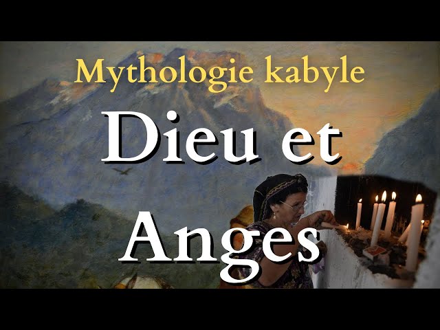 Dieu et Anges (Mythologie kabyle)