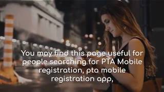 PTA Mobile Registration - Device Verification System (DVS) - DIRBS Pakistan screenshot 1