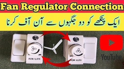 2 two way switch 2 fan regulator connection/how to 2 fan regulator connection with ceiling fan