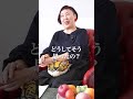 学力は遺伝なのか努力次第なのか論争に終止符を打ちます #教育 #子育て