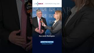 Η οικογένεια είναι το καταφύγιο και τα «χρυσά» φτερά του κάθε ανθρώπου | Δημήτρης Νατσιός