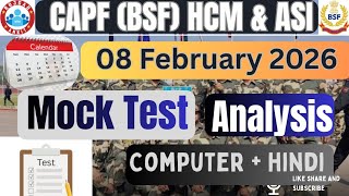 Bsf hcm rwa mock test analysis computer + hindi 8 feb 2026