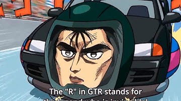 The greatest Initial D reference